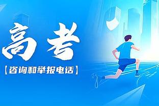 强势！阿森纳今年英超客场战绩7胜1平，仅战平曼城丢掉2分